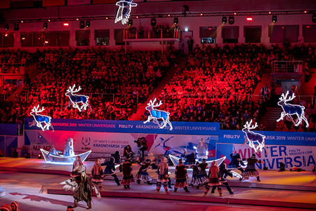 29th World Winter Universiade