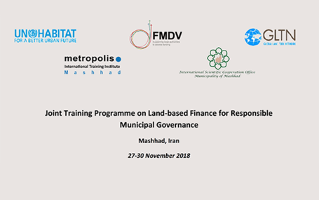 Joint Training Programme on Land-based Finance for Responsible Municipal Governance
