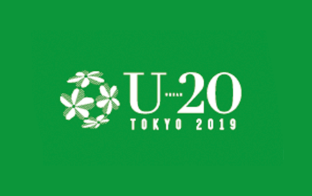 2019 Urban 20 Mayors Summit to take place in Tokyo on 21-22 May