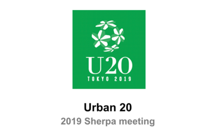 U20 Sherpa meeting