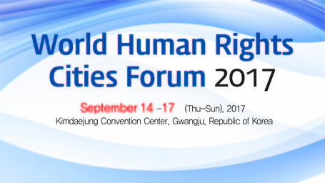 7th World Forum of Human Rights Cities 