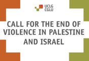 Call for the end of violence in Palestine and Israel