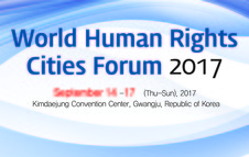 7th World Forum of Human Rights Cities
